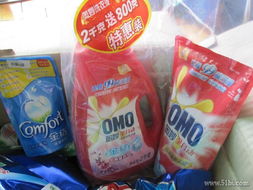 1號店初體驗 一站式購齊日用品、零食、寶寶食品與服飾